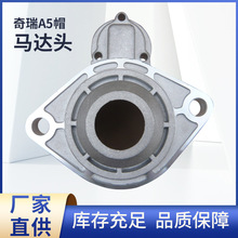 ���C�ӹ�����A5��܇����ϵ�ЬF؛���l��������A5��܇�R�_���w�⚤