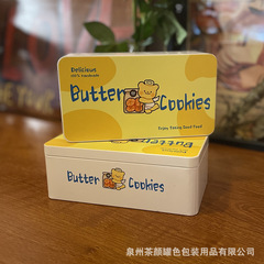 汎用バタークッキーレースクッキー包装鉄ボックス空ボックスブリキボックス金属ボックスかわいいギフトボックス
