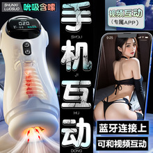 ̫ȫԄ˱wCӖܰlοȤƷ