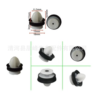 �m��춘�־307308����408508C5 �P�� ����܇�T���o�忨��D201