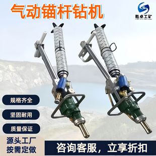 MQTϵ�К���^�U荙C �߉������Vɽ��ʯ荿�֧�o ����^�U荙C