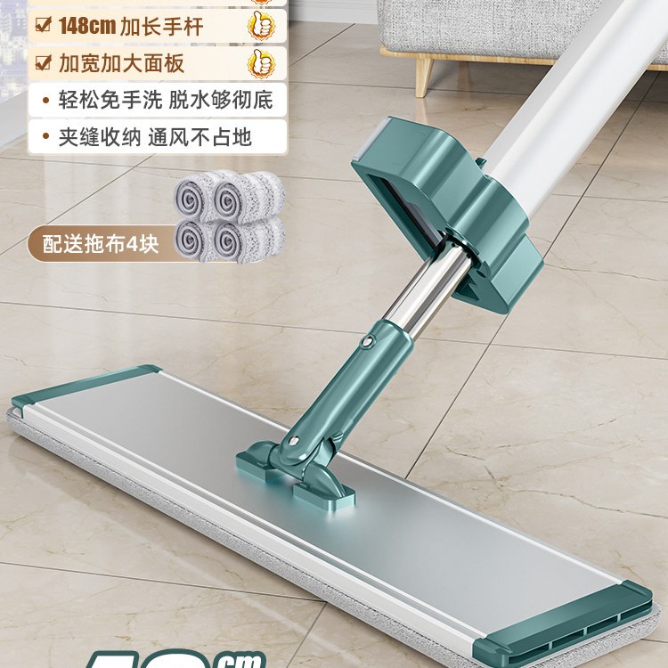 모란디-43cm 공간 알루미늄 패널 4 장