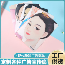 Wԇ|ܛ|։|ֹkWPPĥɰ̨z|