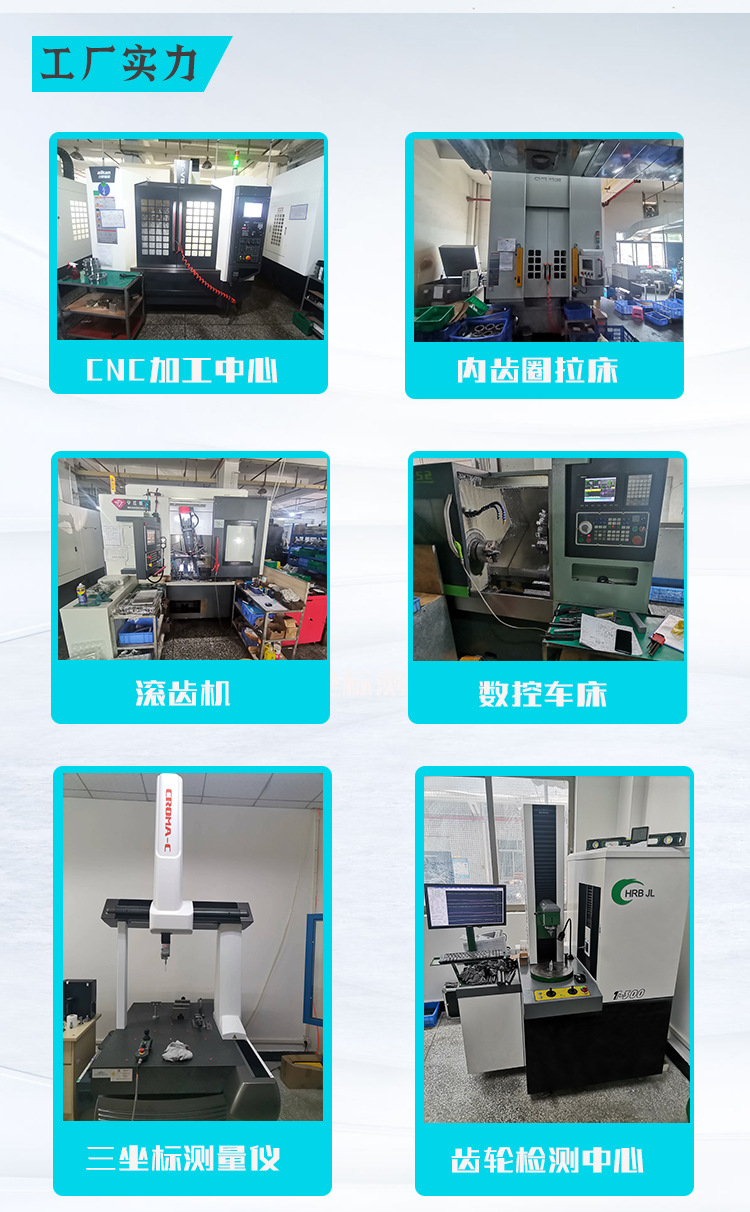 PL新详情 (17).jpg