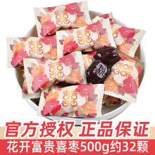 �����F��ϲ��ɢ�b�Y��Y����ϲ�ǻ��_���F�pϲ���b�ۼt���ǹ���ʳ