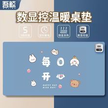 �ӟ�ů���|��̖�k����������ˉ|����I�ӟ�|���጑���I��ˮ