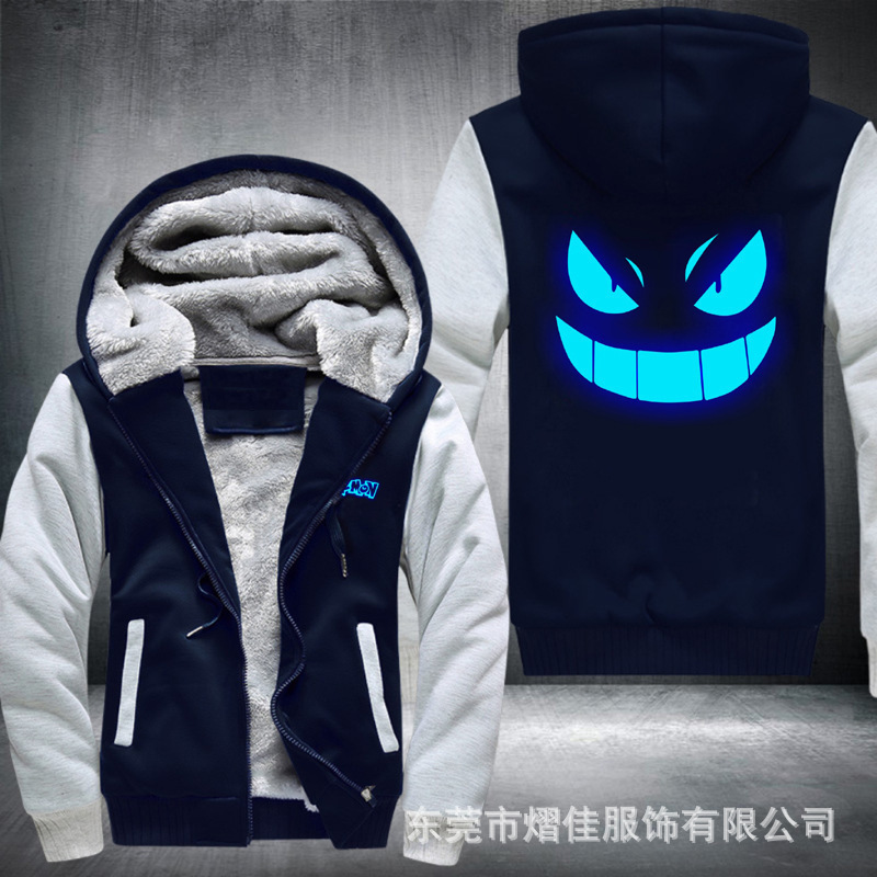 Pikachu Winter Coat Sports Casual Men's Cotton Sweater Baseball Clothes Men's fleece-lined Thickened Warm Pikachu Winter Coat Sports Casual Men's Cotton Sweater Baseball Clothes Men's fleece-lined Thickened Warm