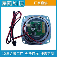 3��ǻ�wBOX�Ӿ�����ȫ�l����  �{����� ͶӰ�x ���ܼҾӶ๦����