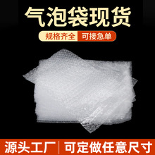 �����ˤ���͸�����ݴ�ȫ���ϴ����ݴ��ӿ��f��ĭ���ݴ�С����