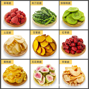 VF�͜�Óˮ ���ߴ� �߲˸� �߹��� ɢ�b1kg��Ʒ�S��ֱ�N