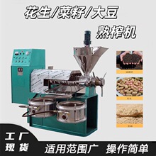 ���P�֥�遆��������ը�͙C �������γ��Ϳ컨�����Ѵ���ե�C