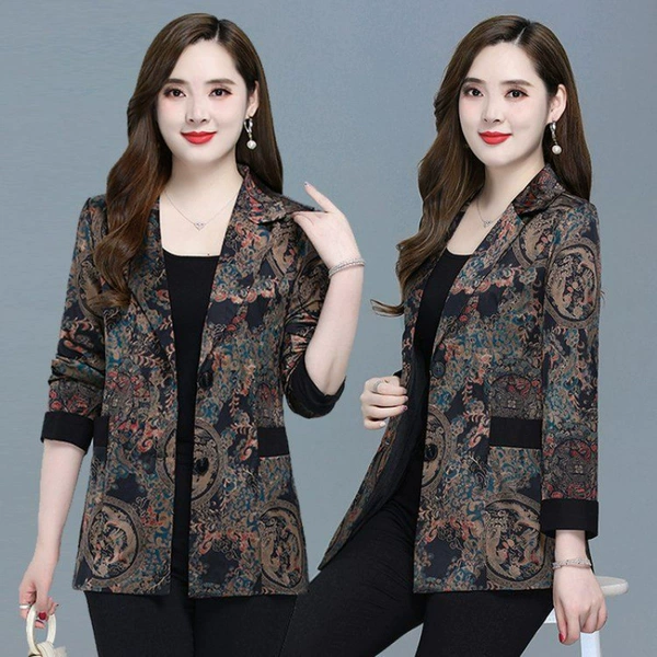 Кофейный