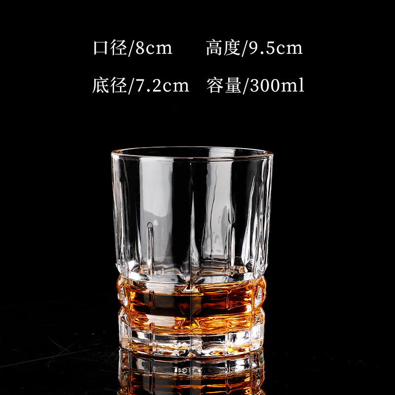 컵 12.