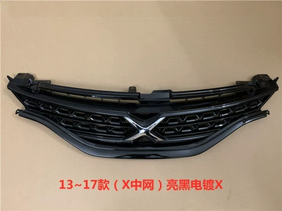 New and Old Models Reiz Zhongwang - 1317-models-x-zhongwang-bright-black-electroplating-x-brand-factory
