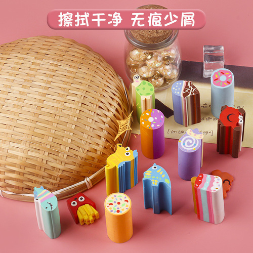 Small animal dessert simulation mini children's cartoon eraser creative cute primary school student writing pencil eraser stationery