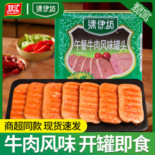 ����������ʳƷ�������^ţ���Lζ340g��ʳ���ʳ�Ļ����c�㿾�c