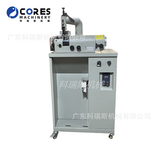�ی���߅�C Ь�����߅�C Shoe Counter Edge Skiving Machine