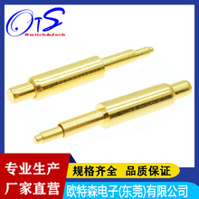 �����̽ᘴ������s�~�pogopin�B����PCB�|�c늳؏������{��