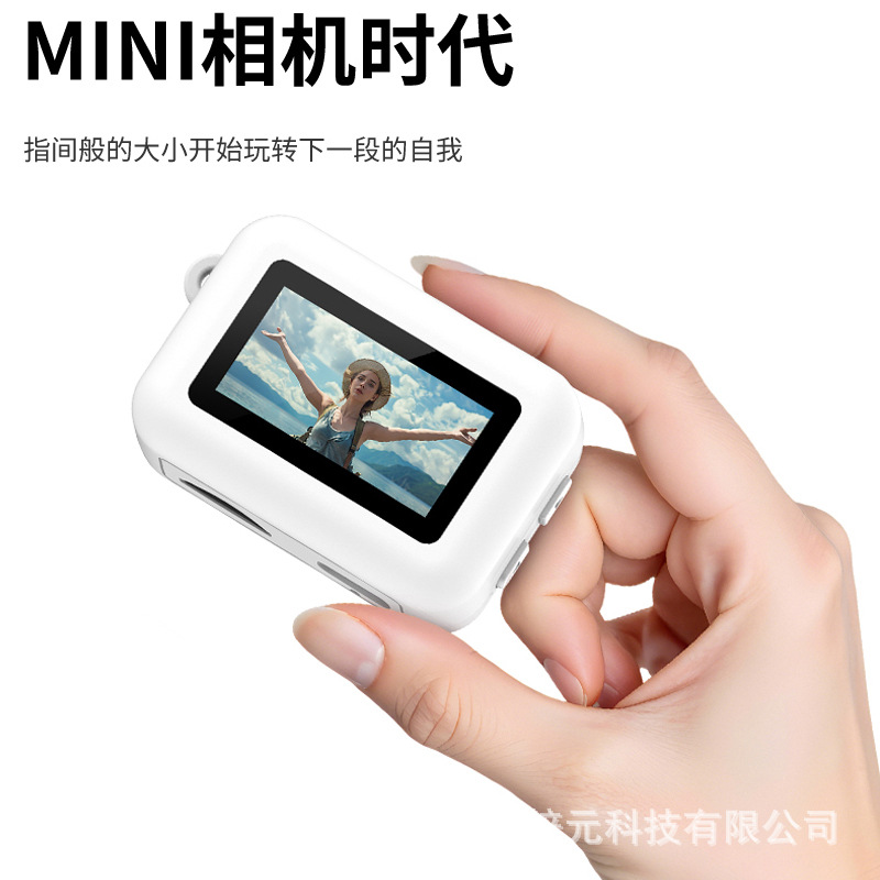 New Children's Mini Digital Thumb Camera Hd Photo Camera 0.96inch Screen Hanging Ornaments Toy Factory Wholesale