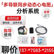 ��yʽ��늈D�C �ӑB���ӛ� 24С�r�ӑB��늈D�x �O�y�x�r��-21