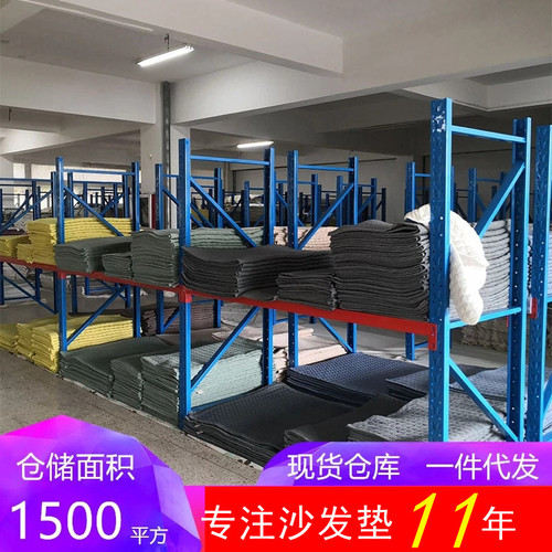 Pujiangjiajiacool cotton plaid chair cushion square simple Japanese style office chair cushion cross-border wholesale