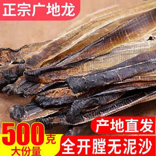 ������ș����Ȼ����Ʒ�������l�����V������������؛500g���]