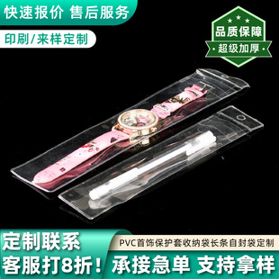 �Է��͸��pvc͸���� С�Ʒ���b�������L�l����b���Է������