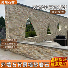 �e���l���Խ�����Ȼ�Sɫɰ���Ļ�ʯ�⠝�u�l���Sľ�yʯ�ďS�����l