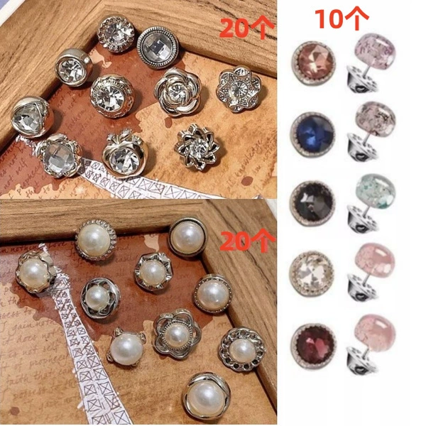 Set, 19 size