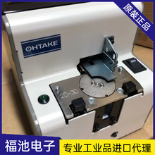 ձOHTAKENSRI-14ݽzCCԄݽzCNSRI-17ݽzCԭb