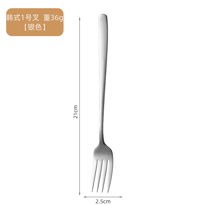 410 스틸-한국식 1호 포크