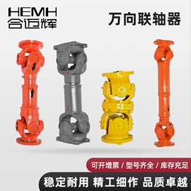 带轮;链轮;齿轮