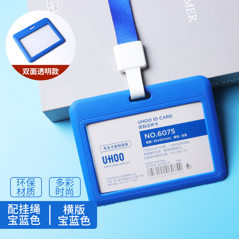 Dixuan ID カードホルダー、ストラップ付きワークカード、ワークバッジ、バッジ、バッジ、幼稚園送迎カード|undefined