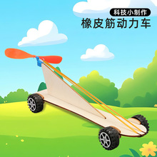 �Ƽ�С����ľ������L��܇��Ƥ�����С܇�l��DIY�ֹ��n�M�b�̾�