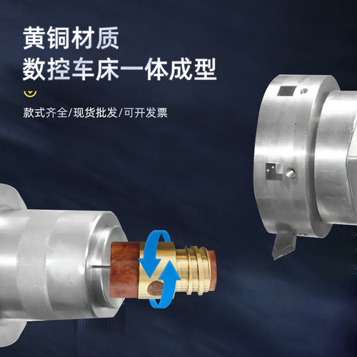 Manufacturer supplies secondary welding insulation sleeve, insulating nut 350A plus copper core gas shield welding gun protective cover