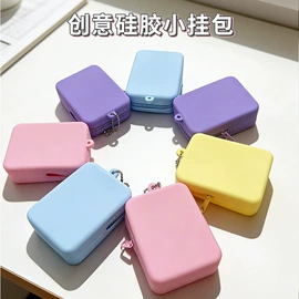 日用橡胶;餐垫、杯垫;冰格