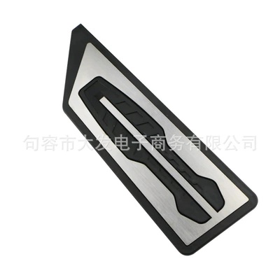 travel version non-perforated metal rest | Dekorativ pedal başlıqları
