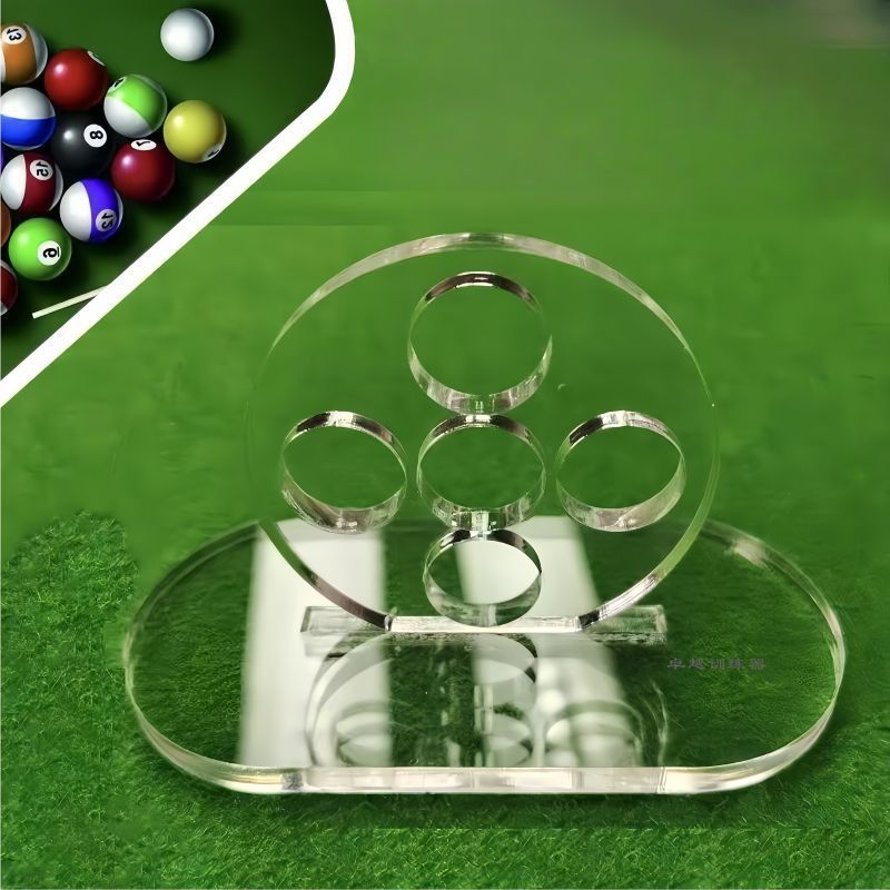 透明亚克力台球出杆训练器击球对准瞄准辅助器台球撞球动作矫正器|undefined