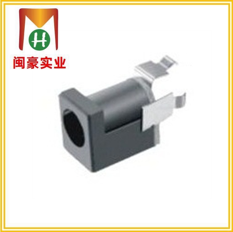 DC-014 电源插座 DC电源座 直流插座