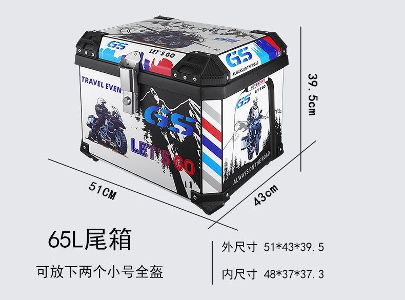 Motorcycle Trunk Large Capacity Electric Vehicle Large Takeout Box Universal Scooter Non-Aluminum Alloy Trunk Box