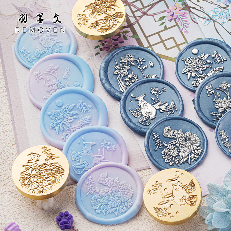 Original Hot Wax Sealed Stamp Student Hand Journal DIY Decorative Stamp Gift Greeting Card Twelve Flowers God Series