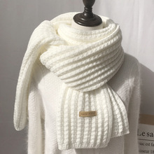 圍巾女冬季小米粒原宿ins純色毛線長款保暖外搭日韓學生針織圍巾