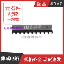 SC91F72BD20U DIP-20 AR0143ATSC00XUEA1-DPB AR0835HS3C12SUAA0-