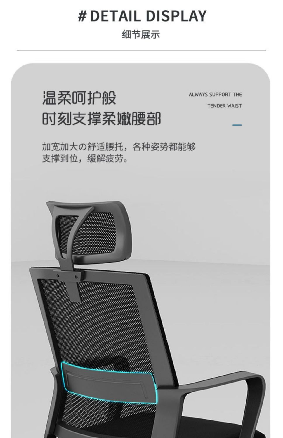 详情图11.jpg