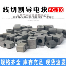 ���и������늉K�����߽z�A�����u䓼�Ӳ��ĥ���⌧늉K12/14/16