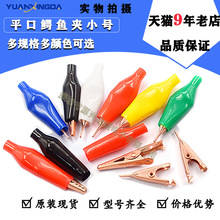 ƽ{~A늹AԴ늾yԇAڟoXo^׌A