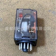 现货MT3230C4通用继电器原装继电器7-1393091-9原装24V全新