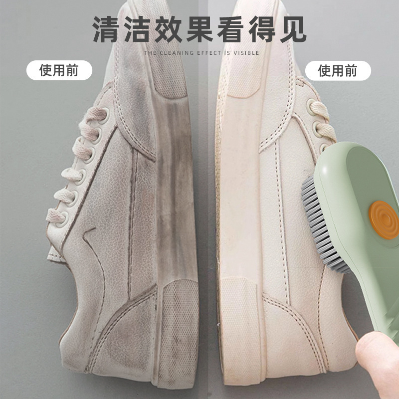 Cepillo de zapatos líquido Cepillo de lavado de zapatos multifuncional tipo prensa para el hogar cabello suave líquido cepillo de limpieza de lavandería cepillo de zapatos para eliminar manchas de zapatos