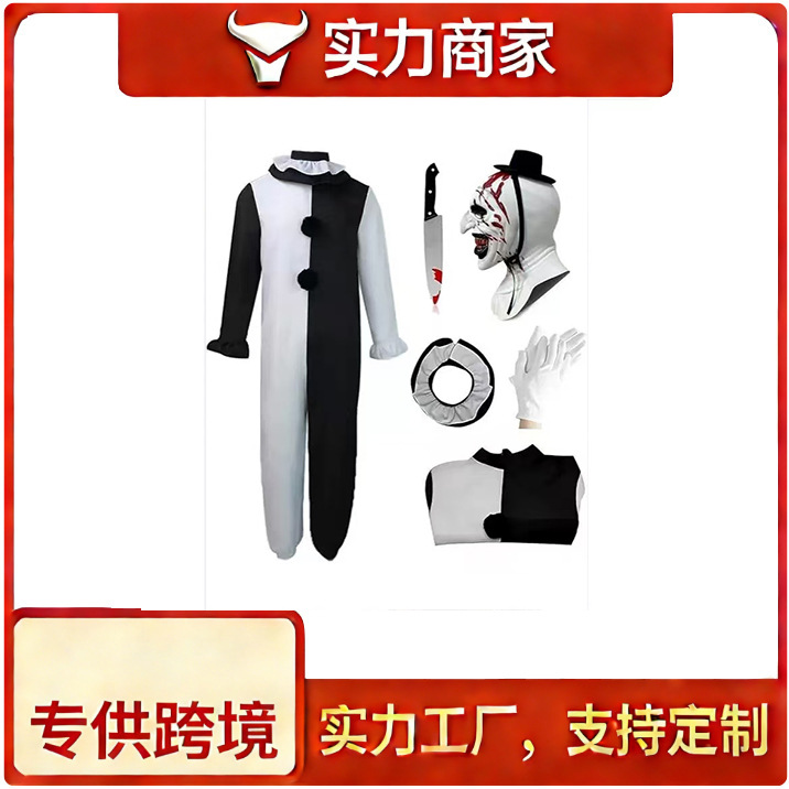 Halloween cosplay costume, clown performance outfit, movie horror clown 2, scary role-playing costume