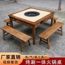 ����ʯ����һ�w��������������������νM�ό�ľ�Ұ��偿�������